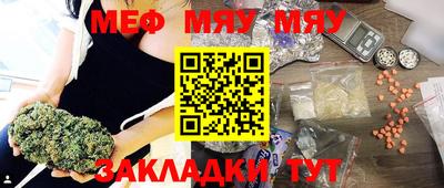 амфетамин Кумертау