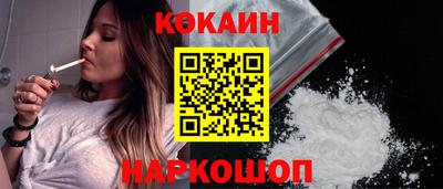 молекула духа Ликино-Дулёво