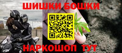 молекула духа Ликино-Дулёво
