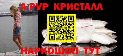 амфетамин Кумертау