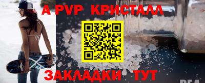 амфетамин Кумертау