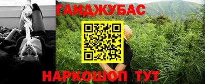 молекула духа Ликино-Дулёво