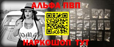 героин Кулебаки