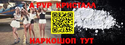 экстази Мариинск