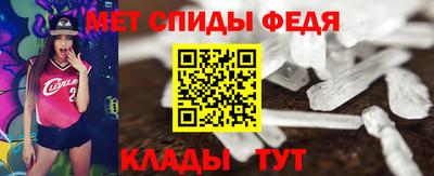 героин Кулебаки