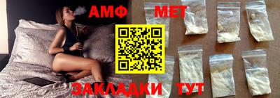 стафф Малоярославец
