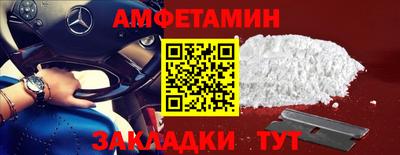 наркотики Лесосибирск