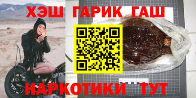 молекула духа Ликино-Дулёво