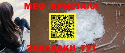 наркотики Лесосибирск