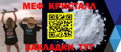 наркотики Лесосибирск